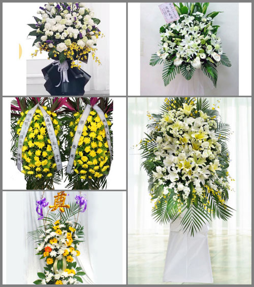 新疆伊犁州伊宁县萨地克于孜乡白事花篮预定